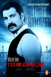 [xfnotgiven_name]Татар Рамазан[/xfnotgiven_name]